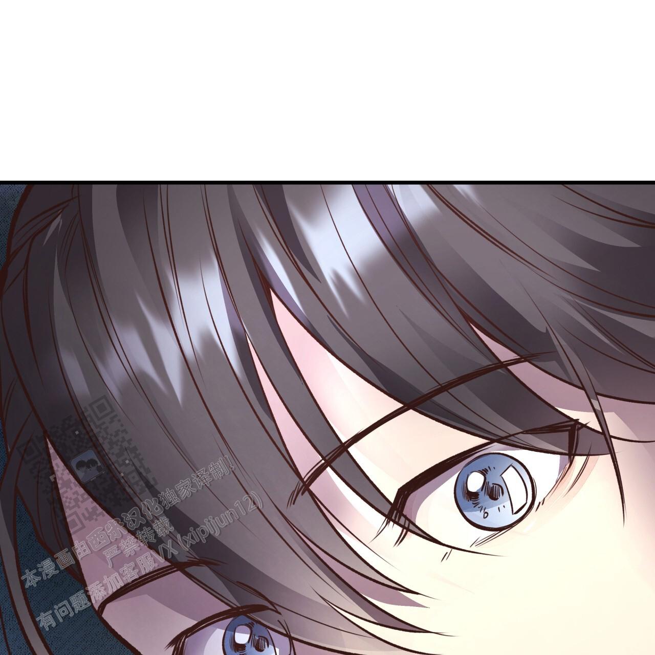 哈尼熊婴幼儿服饰价格漫画,第47话2图