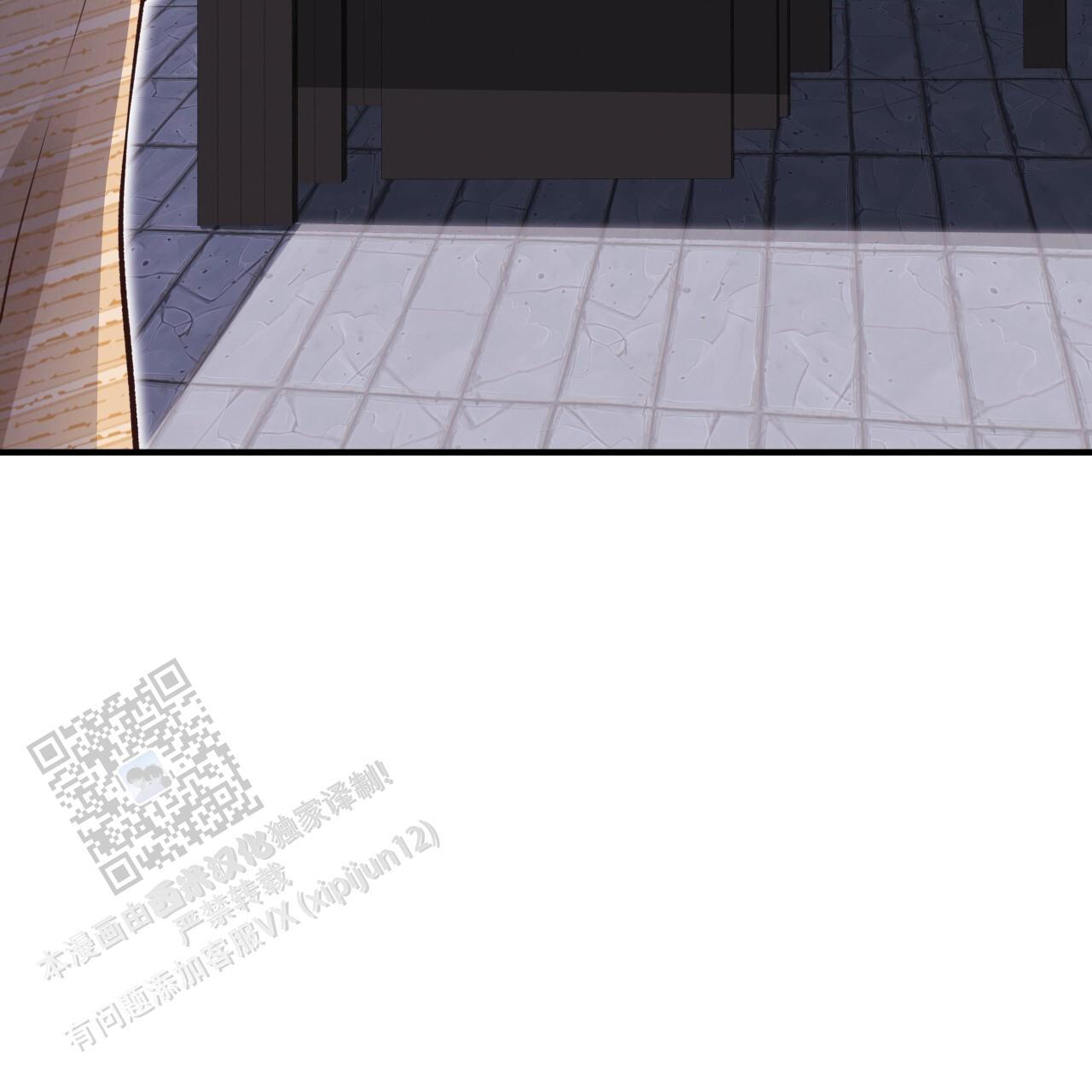 哈尼熊婴幼儿服饰价格漫画,第47话1图