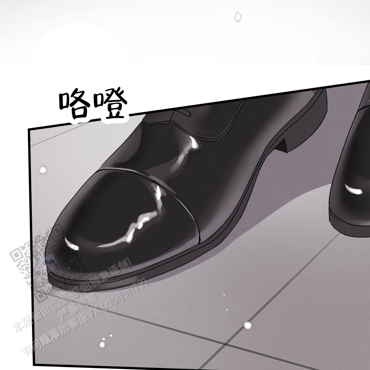 哈尼熊婴幼儿服饰价格漫画,第58话2图