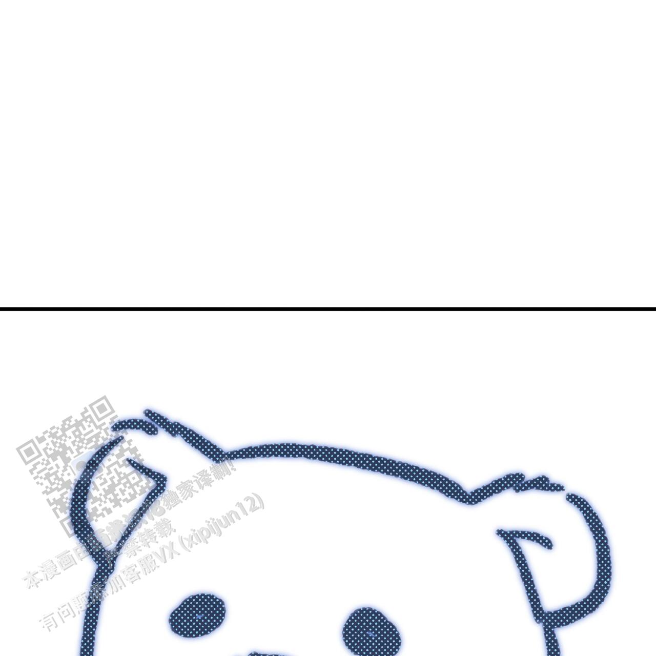 哈尼熊婴幼儿服饰价格漫画,第47话2图