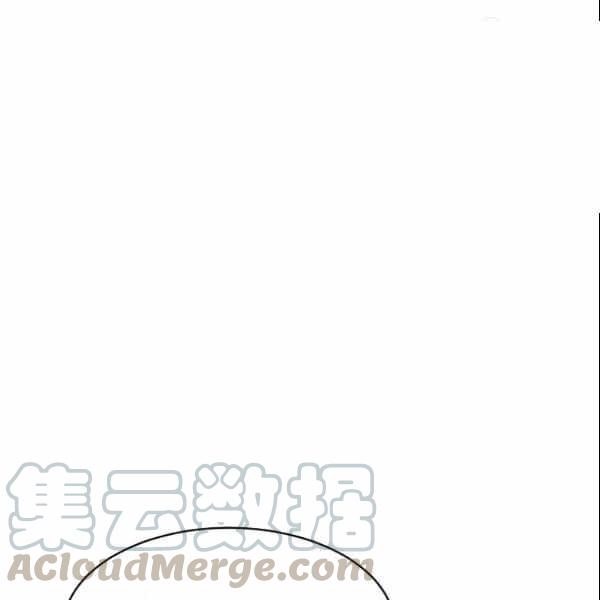 要和我谈恋爱试试嘛？漫画,第26话1图