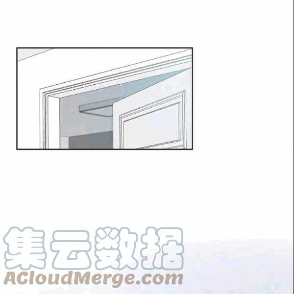 要和我谈恋爱试试嘛？漫画,第34话2图