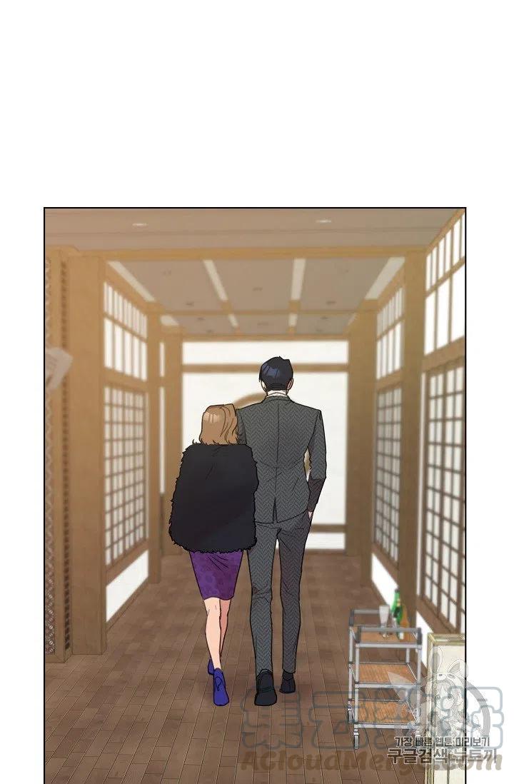 要和我谈恋爱试试嘛？漫画,第5话1图