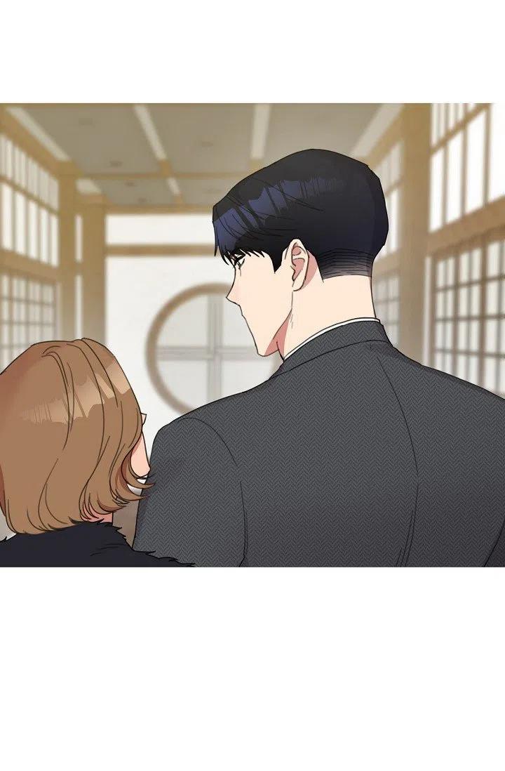 要和我谈恋爱试试嘛？漫画,第5话1图