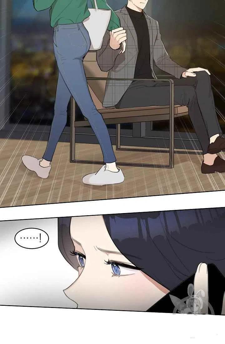 要和我谈恋爱试试嘛？漫画,第10话2图
