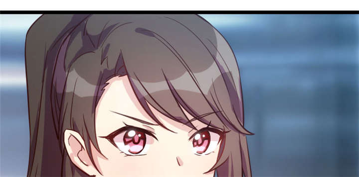 贺少的闪婚暖妻漫画,第11章：偶遇前男友1图