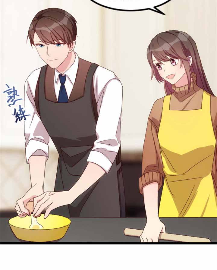 贺少的闪婚暖妻漫画,第65章：许个愿吧2图