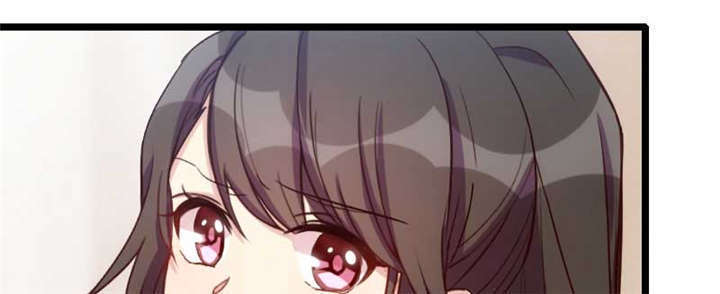 贺少的闪婚暖妻漫画,第25章：老爸管管你老婆！1图