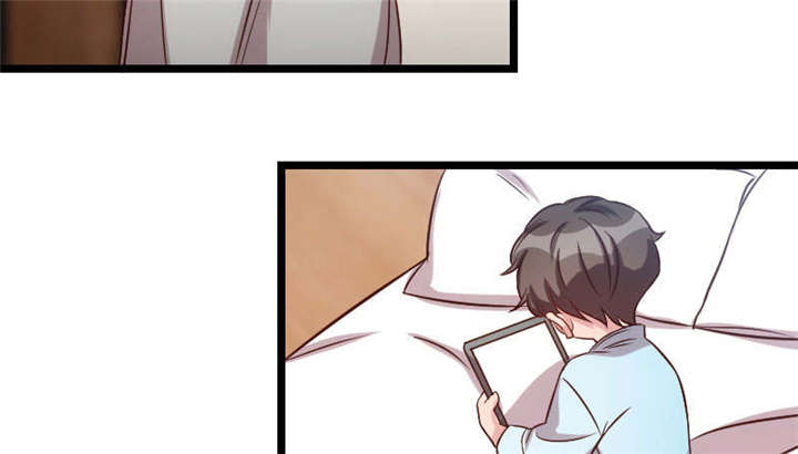 贺少的闪婚暖妻漫画,第49章：谢谢你英雄救美1图
