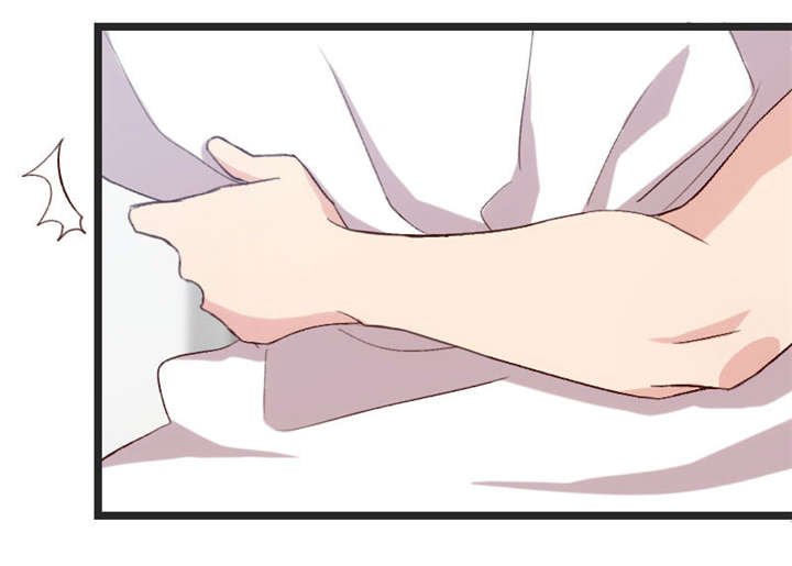 贺少的闪婚暖妻漫画,第29章：身体要散架了1图