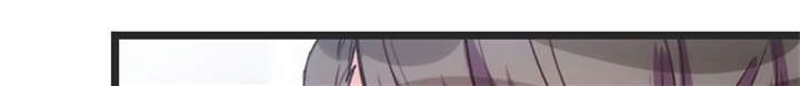 贺少的闪婚暖妻漫画,第27章：你骗我！1图