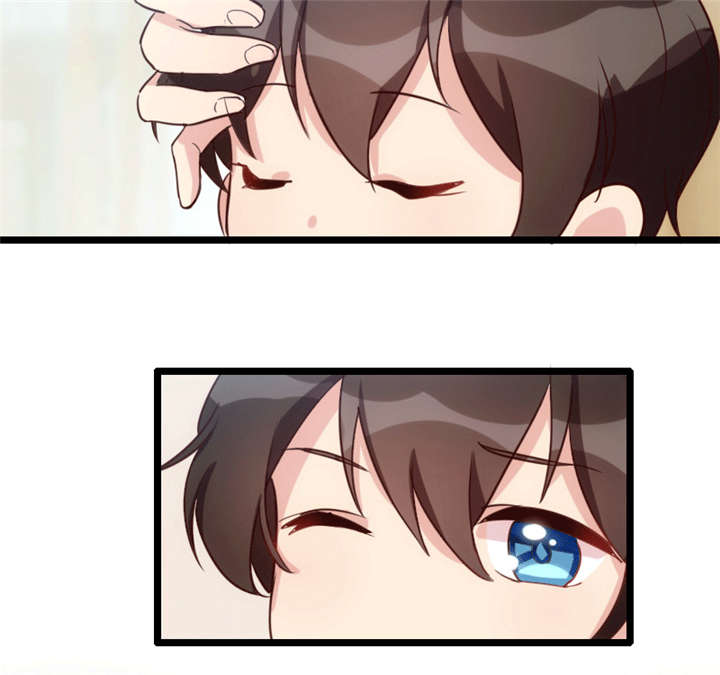 贺少的闪婚暖妻漫画,第24章：送你回家2图