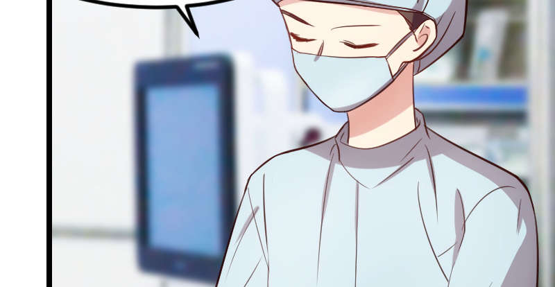 贺少的闪婚暖妻漫画,第165章：陷害？1图