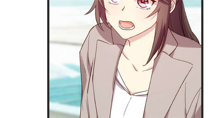 贺少的闪婚暖妻漫画,第34章：最棒的老妈1图
