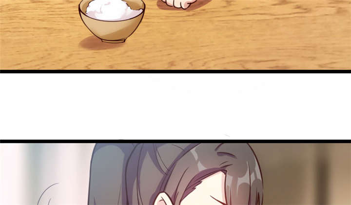贺少的闪婚暖妻漫画,第7章：伤心的小宝2图