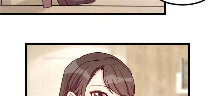贺少的闪婚暖妻漫画,第58章：表妹驾到2图