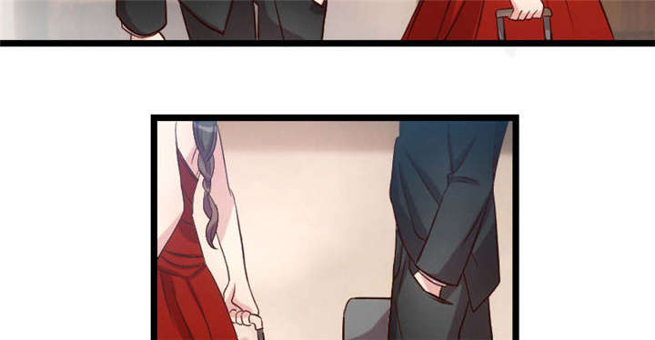 贺少的闪婚暖妻漫画,第53章：精神补偿费2图