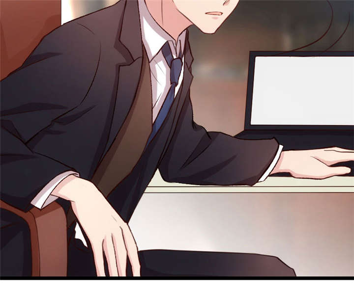 贺少的闪婚暖妻漫画,第8章：谈判1图