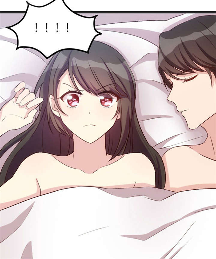 贺少的闪婚暖妻漫画,第29章：身体要散架了1图