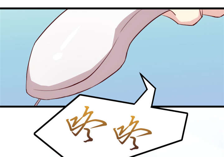 贺少的闪婚暖妻漫画,第3章：他要回来了2图