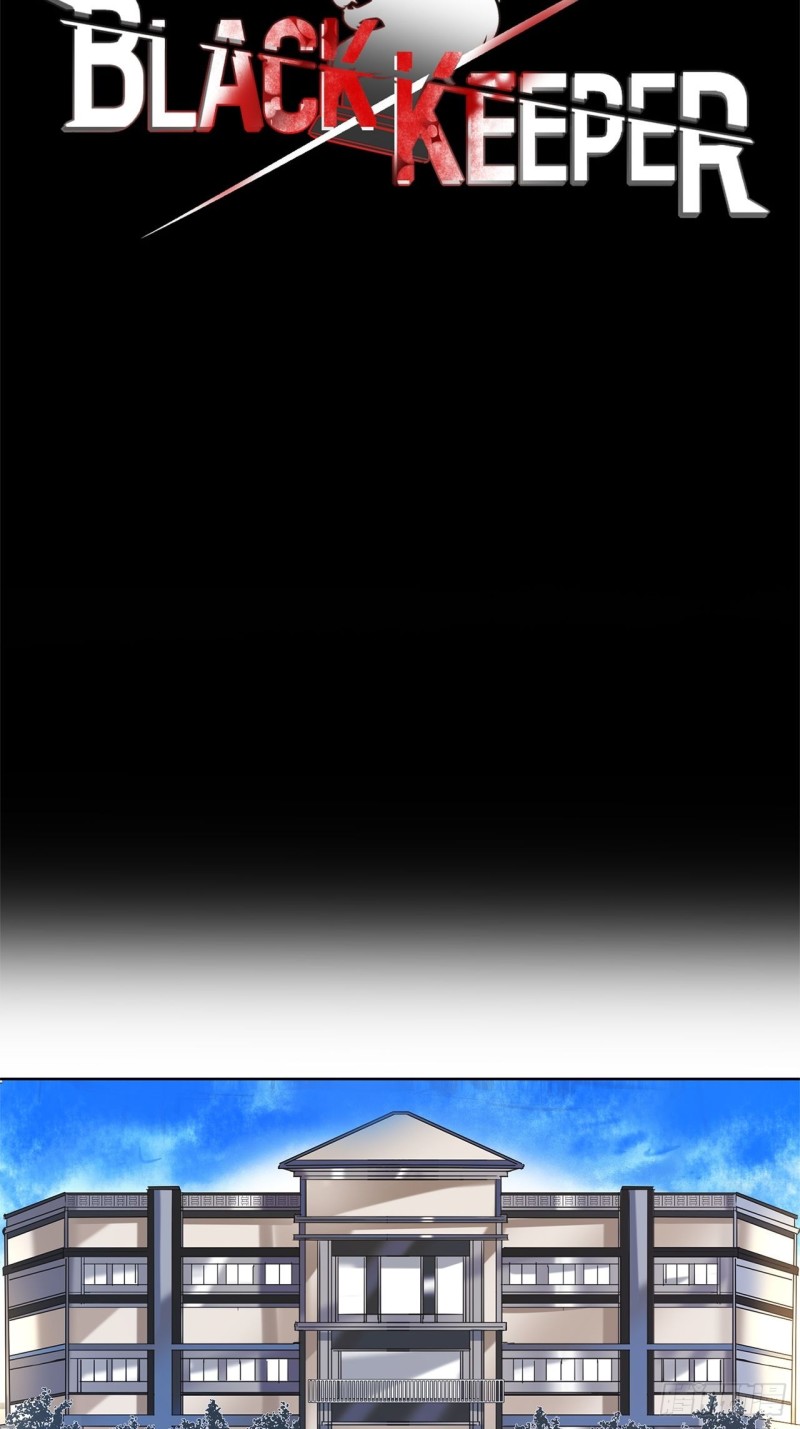 黯黑守护者粤语在线看漫画,第39话 深度话题2图
