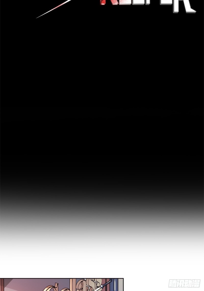 黯黑守护者粤语在线看漫画,第41话 英雄归来2图