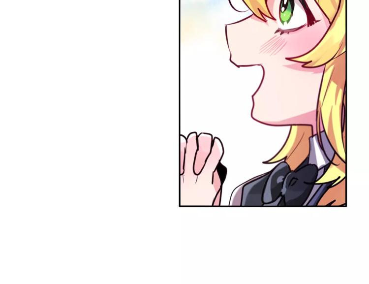 暗黑守护者的护肩在哪出漫画,第4话 惊艳1图