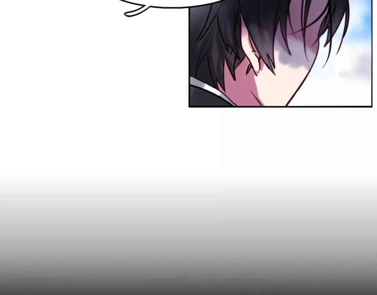 暗黑守护者的护肩在哪出漫画,第4话 惊艳1图
