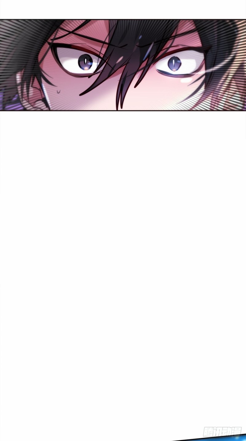 黯黑守护者粤语在线看漫画,第13话 魔女觉醒2图