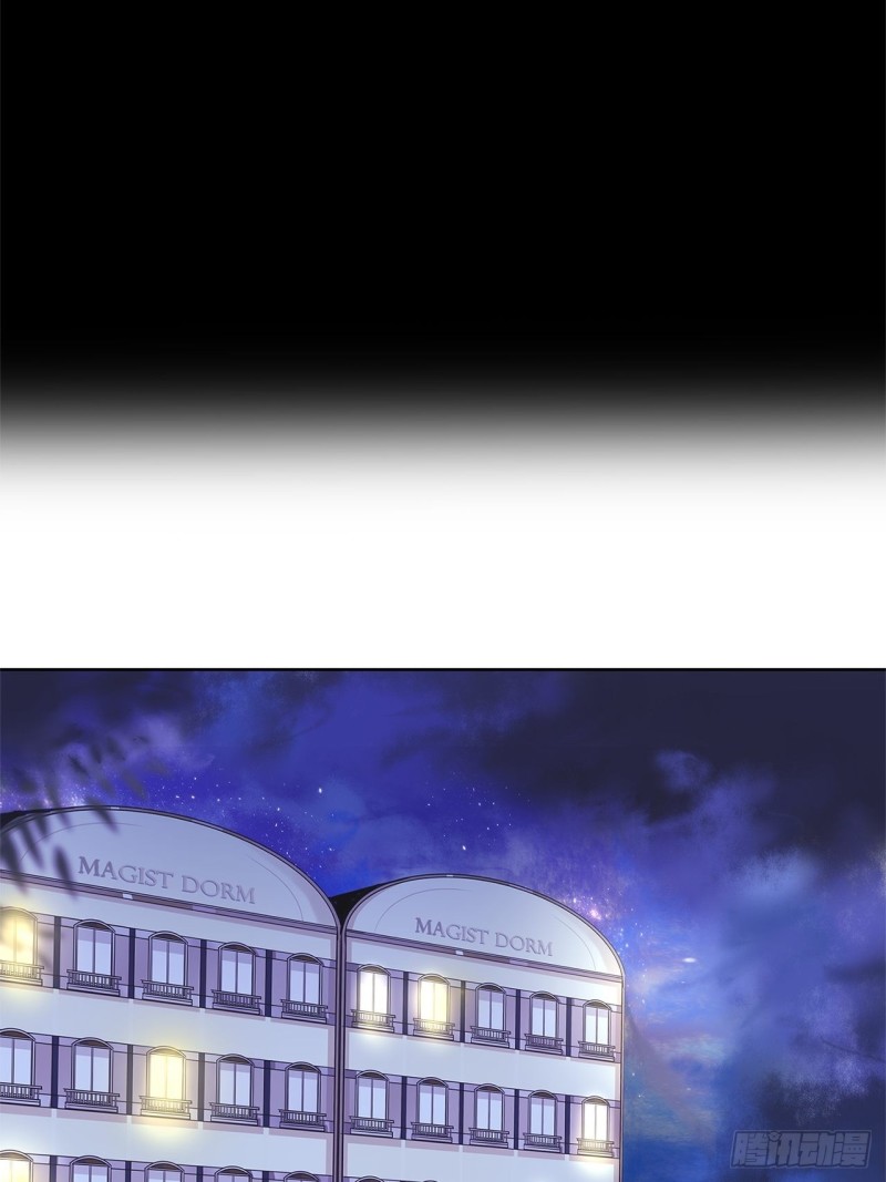 黯黑守护者粤语在线看漫画,第27话 脱胎换骨1图