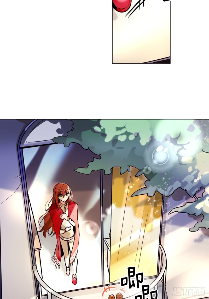 黯黑守护者粤语在线看漫画,第41话 英雄归来2图