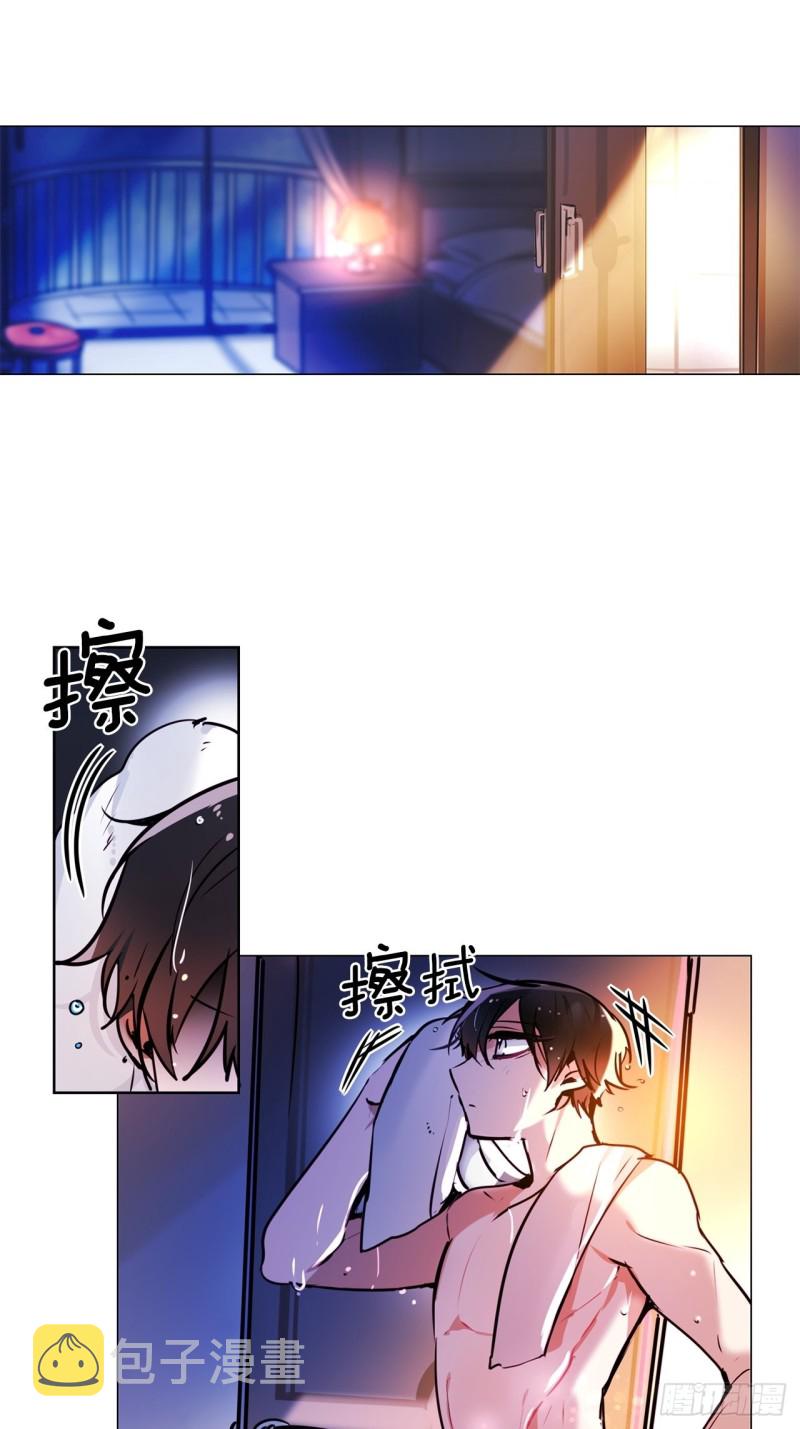 暗黑守护者漫画全集在线观看下拉式漫画,第44话 诉说身世2图