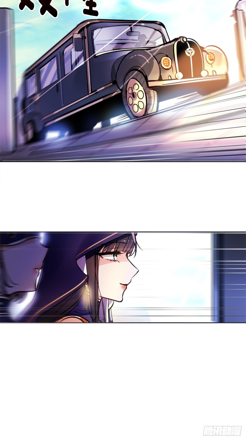 黯黑守护者粤语在线看漫画,第39话 深度话题2图