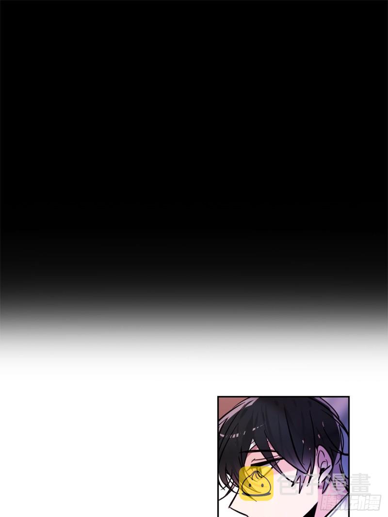 黯黑守护者粤语在线看漫画,第22话 转校生1图