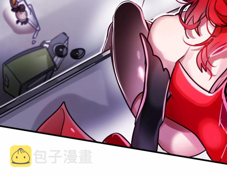 黯黑守护者粤语在线看漫画,第5话 只是开胃菜1图