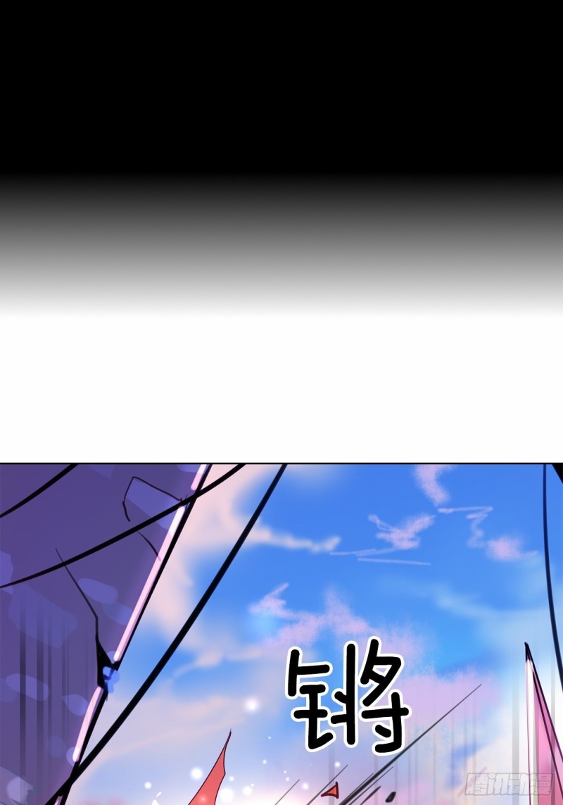 暗黑守护者的护肩在哪出漫画,第9话 贝儿2图