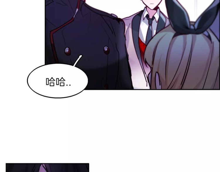 暗黑守护者的护肩在哪出漫画,第4话 惊艳1图