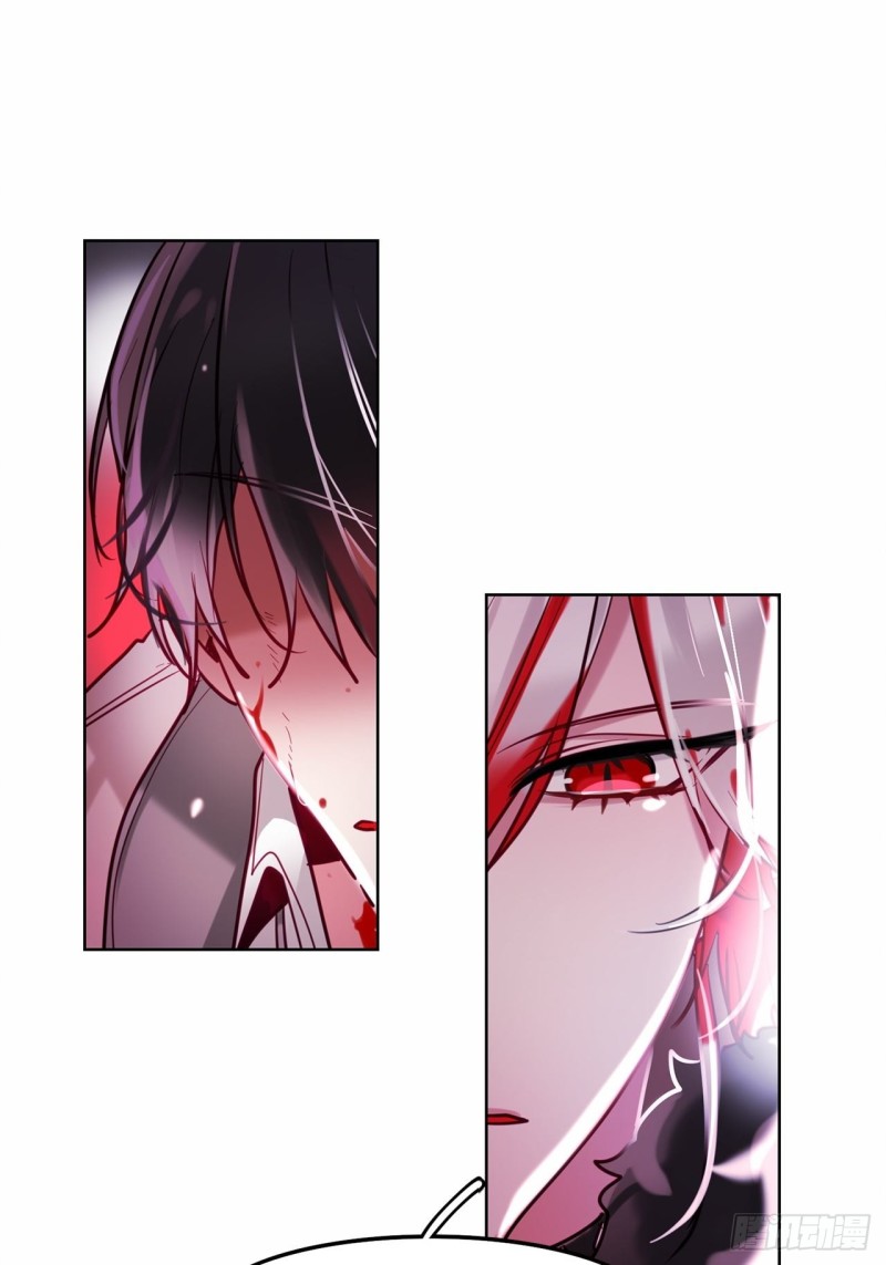 暗黑守护者的护肩在哪出漫画,第16话 全部都杀掉1图