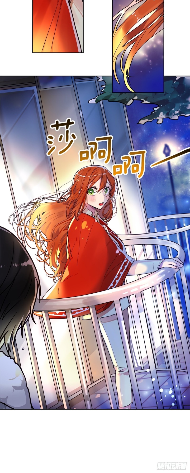 黯黑守护者粤语在线看漫画,第27话 脱胎换骨2图