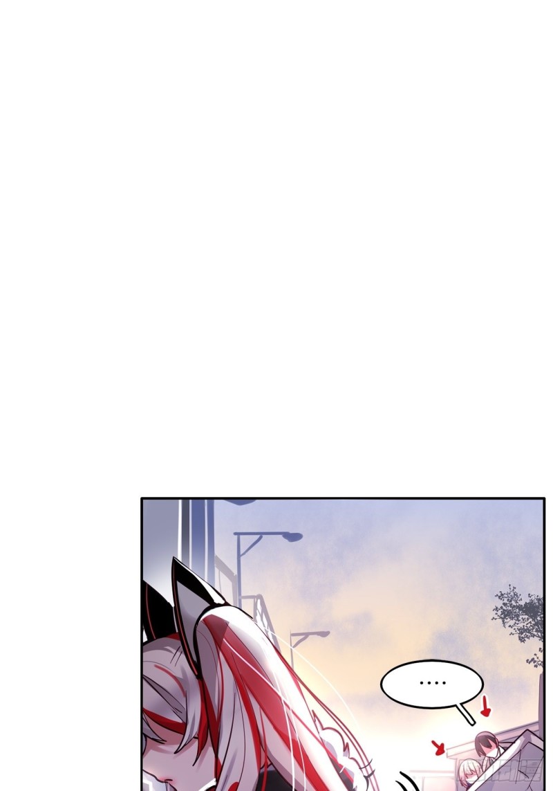暗黑守护者的护肩在哪出漫画,第7话 摄人心魂1图