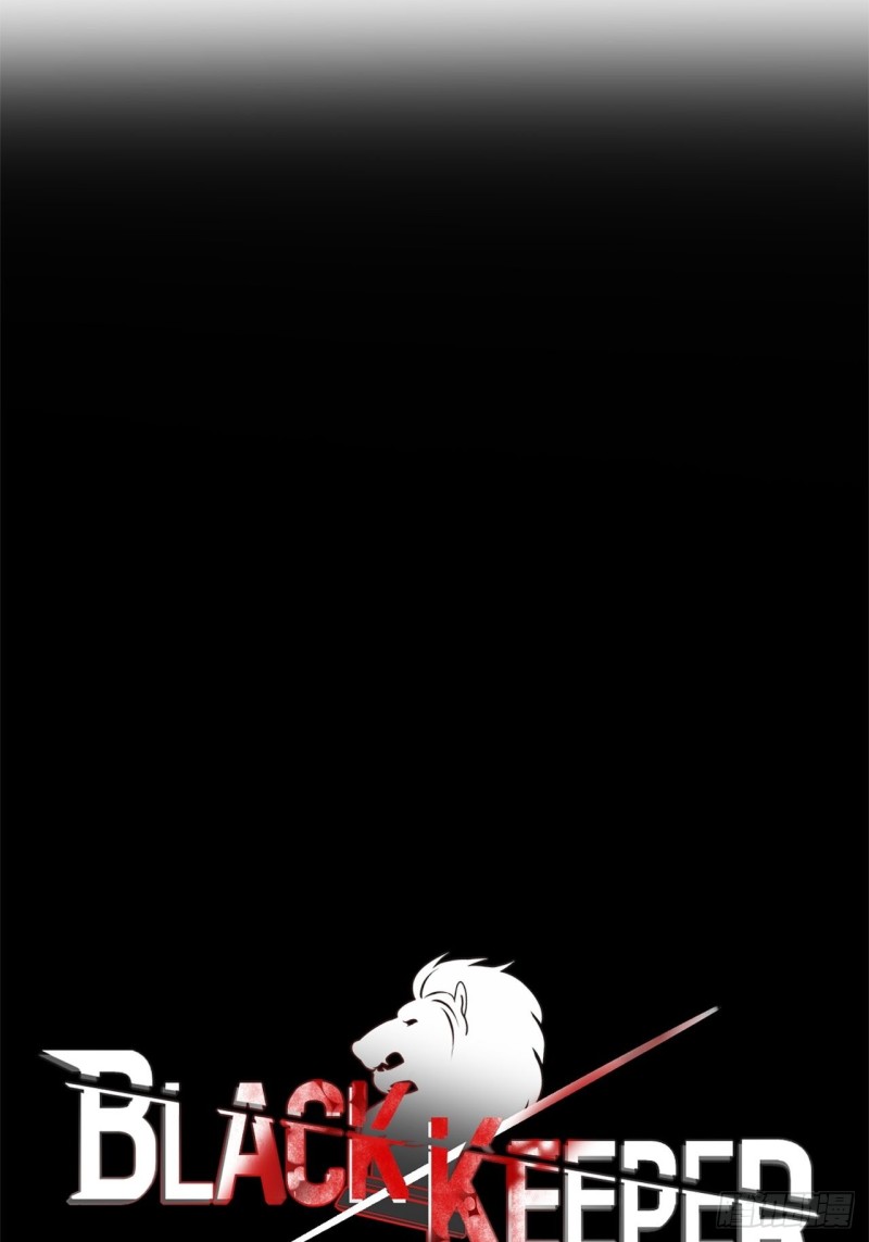 黯黑守护者粤语在线看漫画,第41话 英雄归来1图