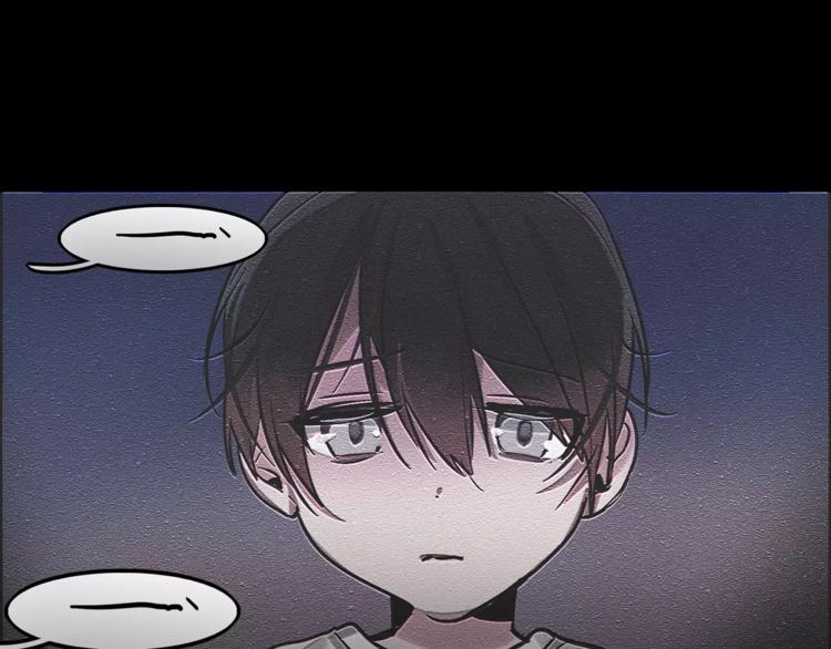 黯黑守护者粤语在线看漫画,第4话 惊艳2图