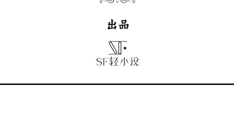 英雄再临(英雄?我早就不当了)免费阅读小说漫画,第92话 试炼1图