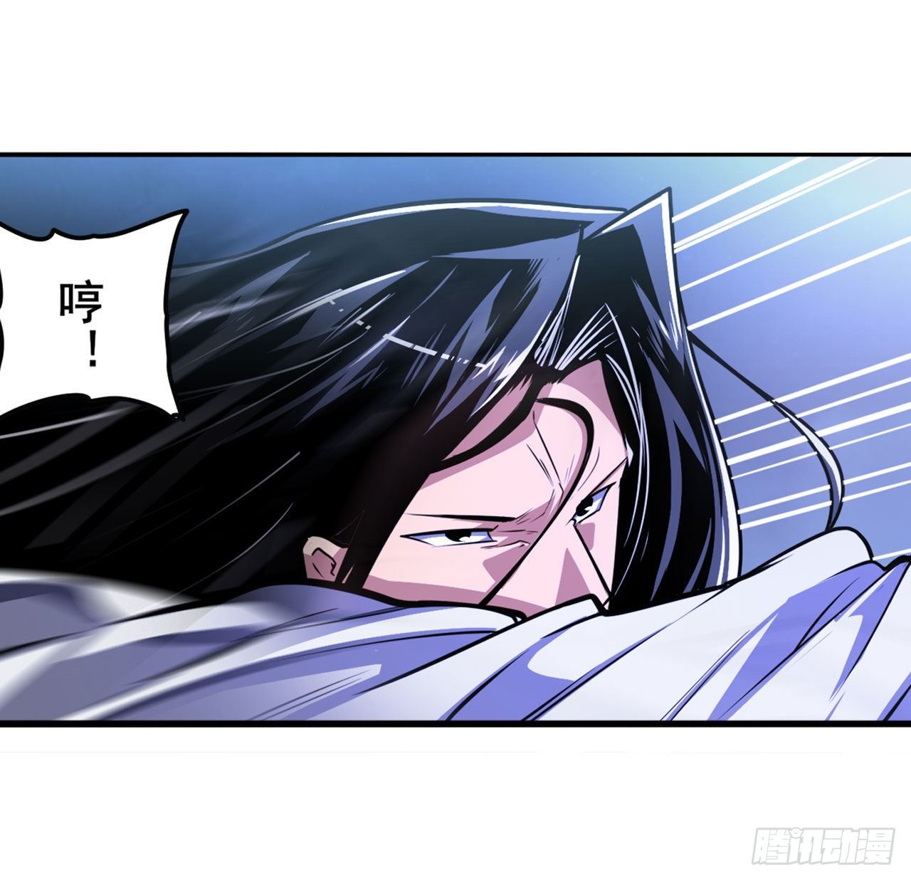 英雄再临:英雄我早就不当了漫画,第347话 太古先天剑气斩1图