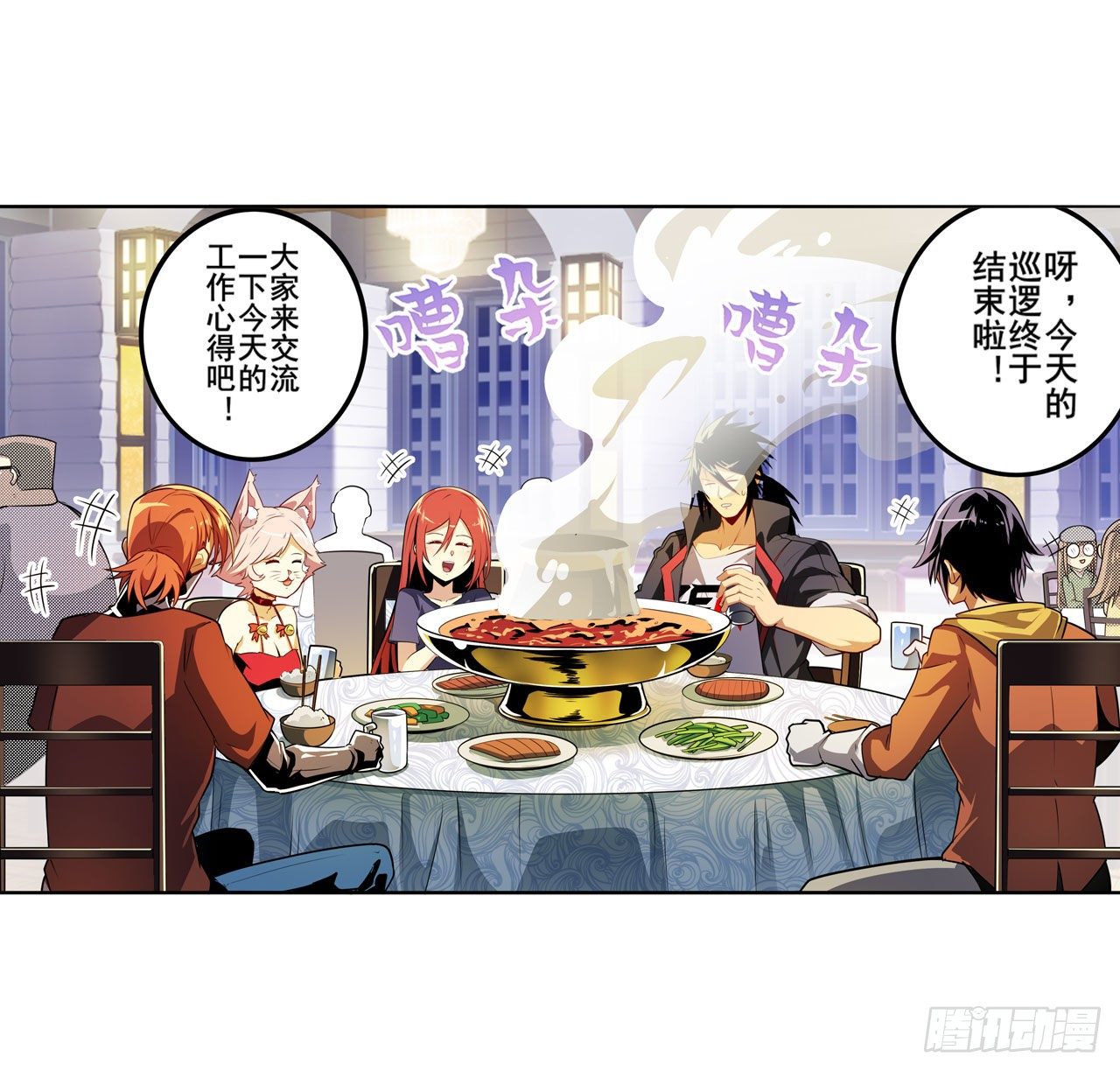 英雄再临(英雄?我早就不当了)免费阅读小说漫画,第356话 天神洛基2图