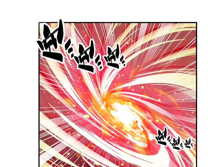 英雄再临:英雄我早就不当了漫画,第279话 命运的降临1图