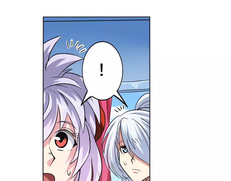 英雄再临（英雄？我早就不当了）漫画,第36话1图