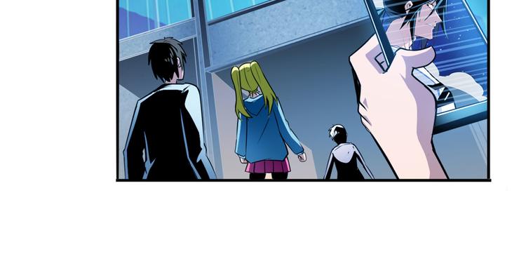 英雄再临（英雄？我早就不当了）漫画,第301话 欺诈师的狂欢1图