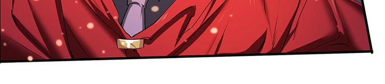 英雄再临（英雄？我早就不当了）漫画,第181话1图