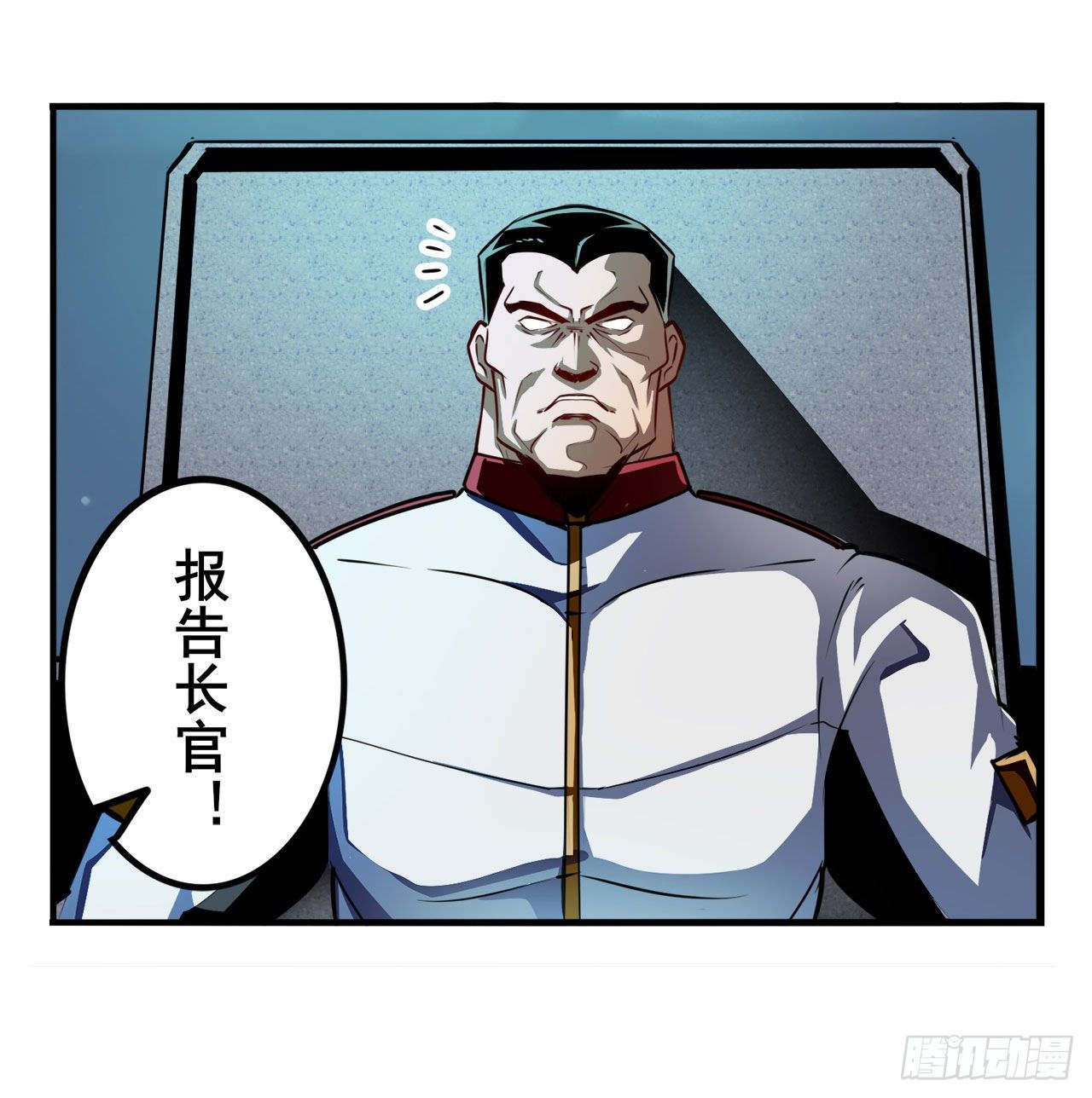 英雄再临英雄我早就不当了动漫免费漫画,第337话 最後的通牒2图